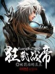 ����ս��