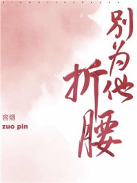 ��Ϊ������