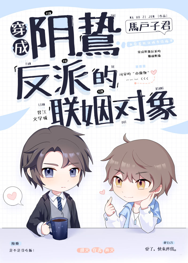 ������𺷴�ɵ���������