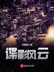 ��Ӱ����