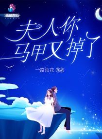 ���ˣ��������ֵ��ˣ�