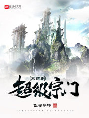 ϵͳ�ĳ�������