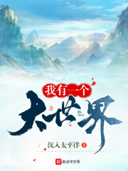 ����һ��������