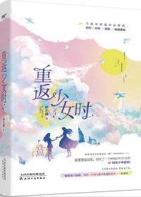 ����ƫִ�����ռ��