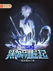 ����֮�ڰ�����