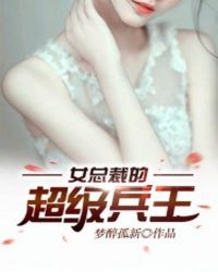 Ů�ܲõĳ�������