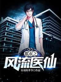 ��ʦ��ɽ��������