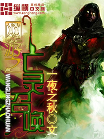 ����֮�����ٻ�