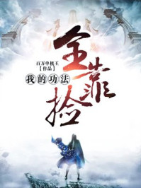 �ҵĹ���ȫ����