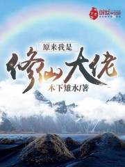 ԭ���������ɴ���