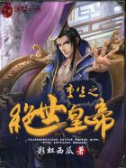 ����֮�����ʵ�