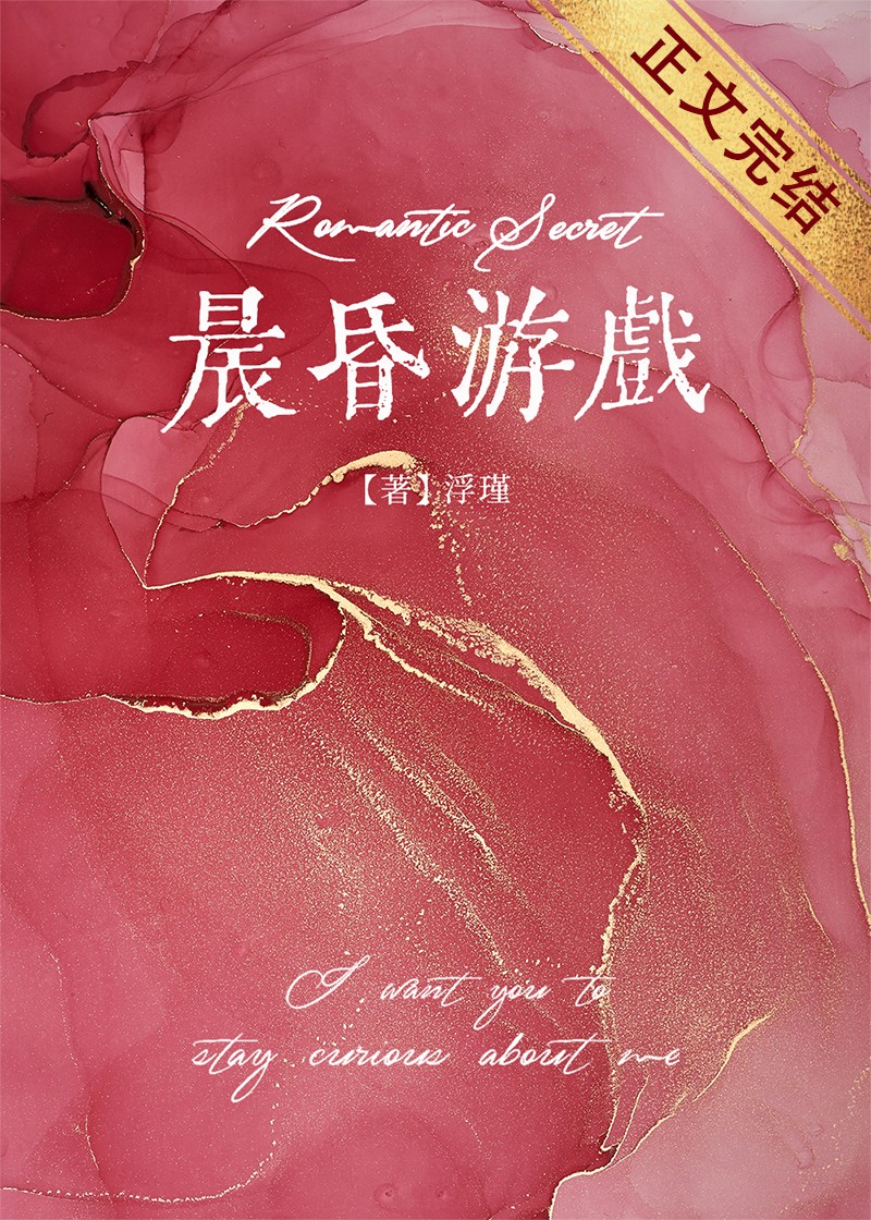 ������Ϸ