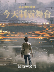 ���ֲ�����󣬽����ư���̨