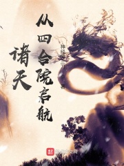 ������ĺ�Ժ����