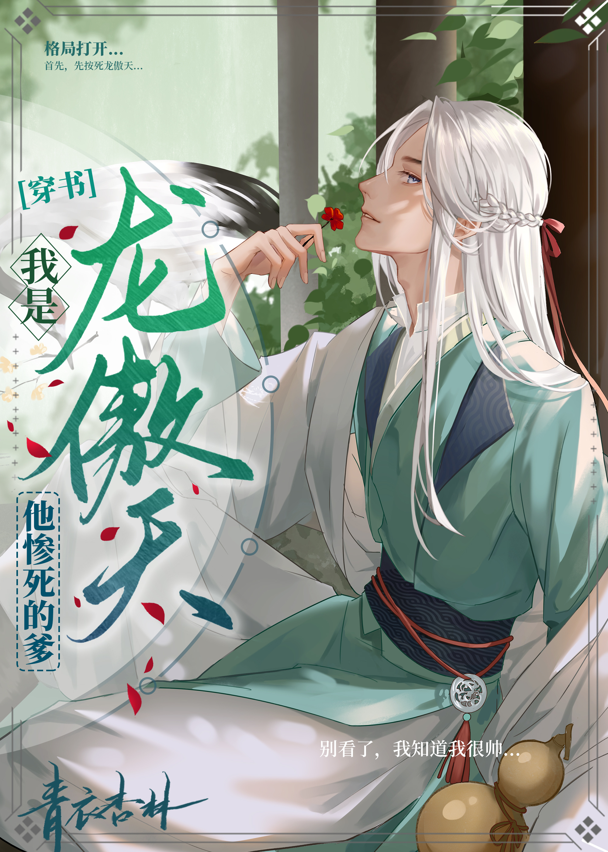 �����������������ĵ�[����]