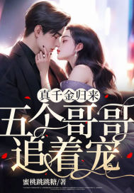 ��ǧ�������������׷�ų�