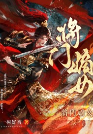 ���ŵ�Ů��