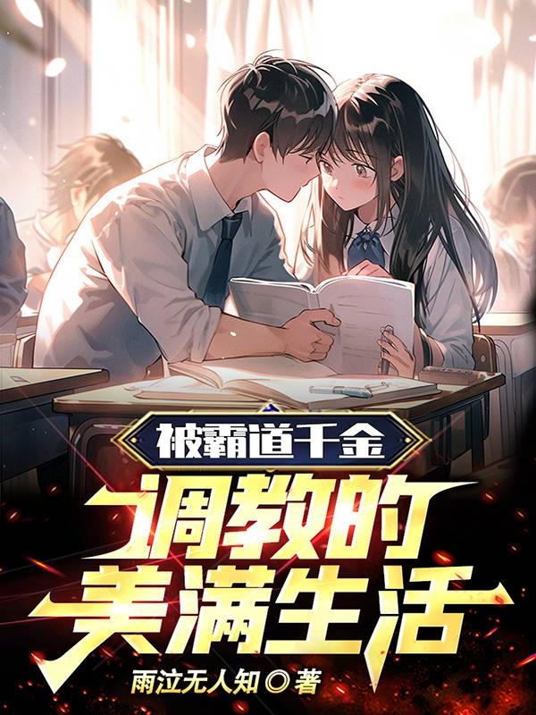 ���Ե�ǧ����̵���������