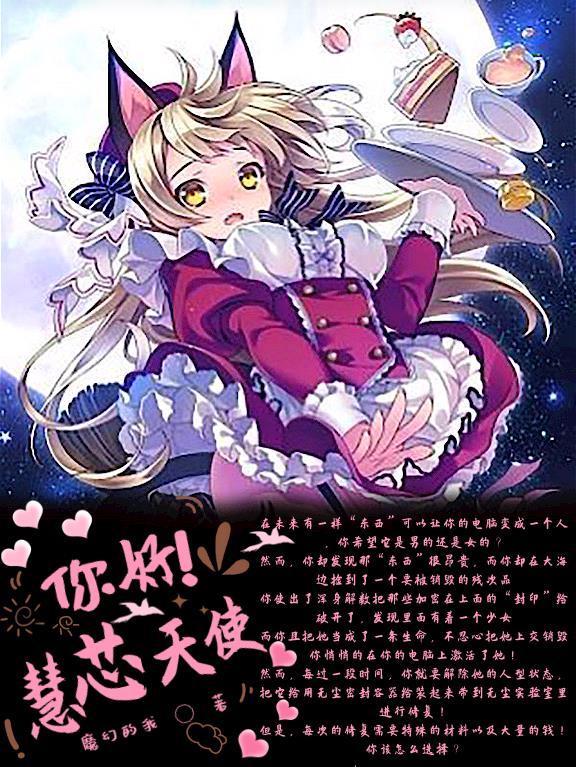 ��ã���о��ʹ