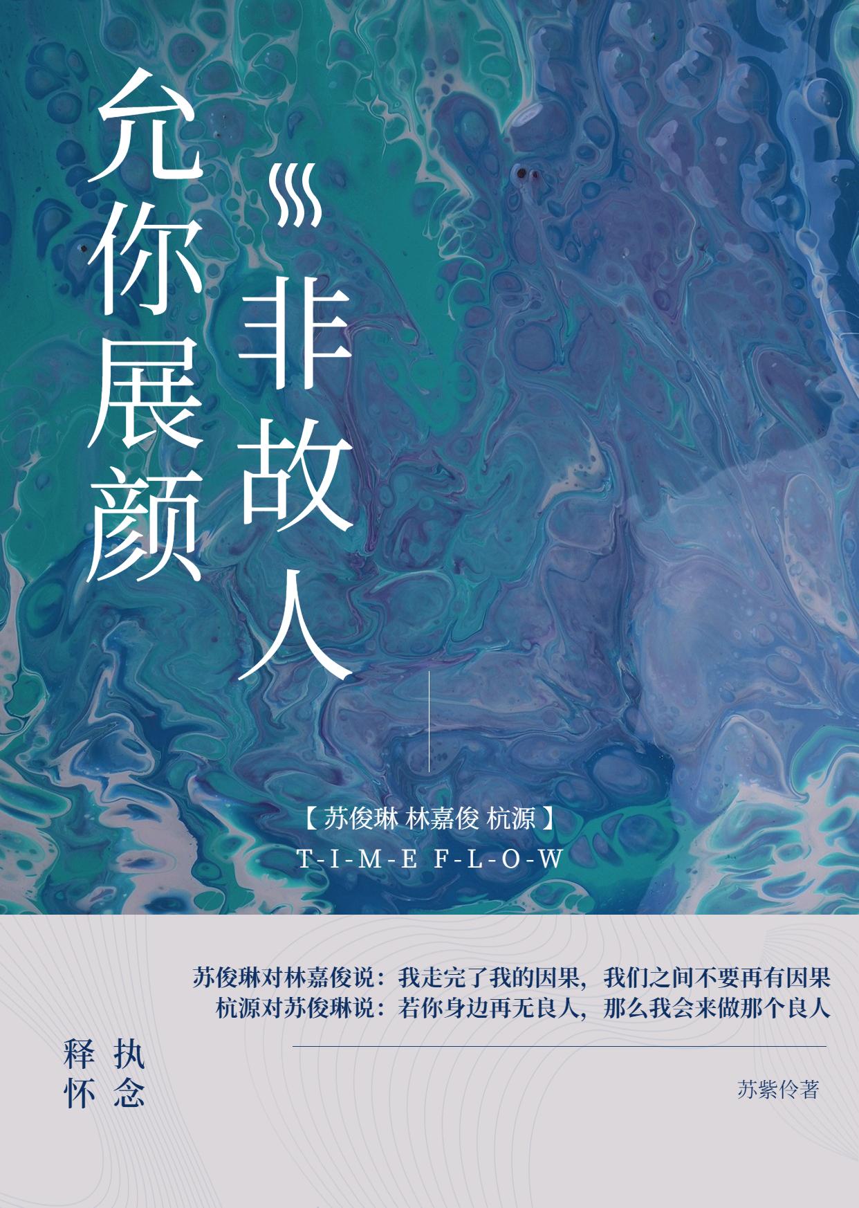 ����չ�շǹ���