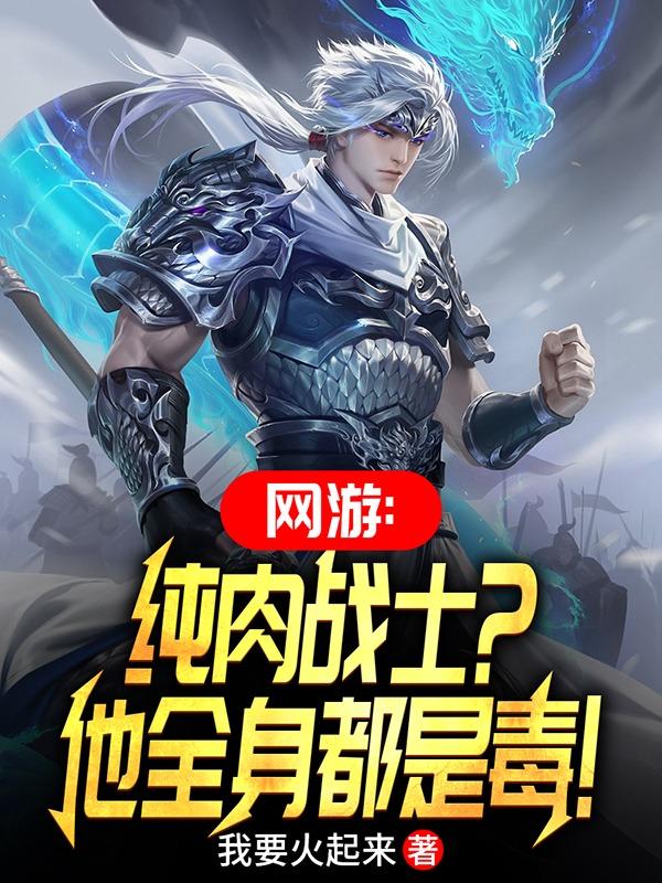 ���Σ�����սʿ����ȫ�����Ƕ���