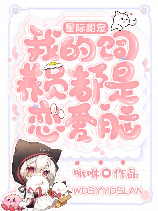 �Ǽ���裺�ҵ�����Ա����������