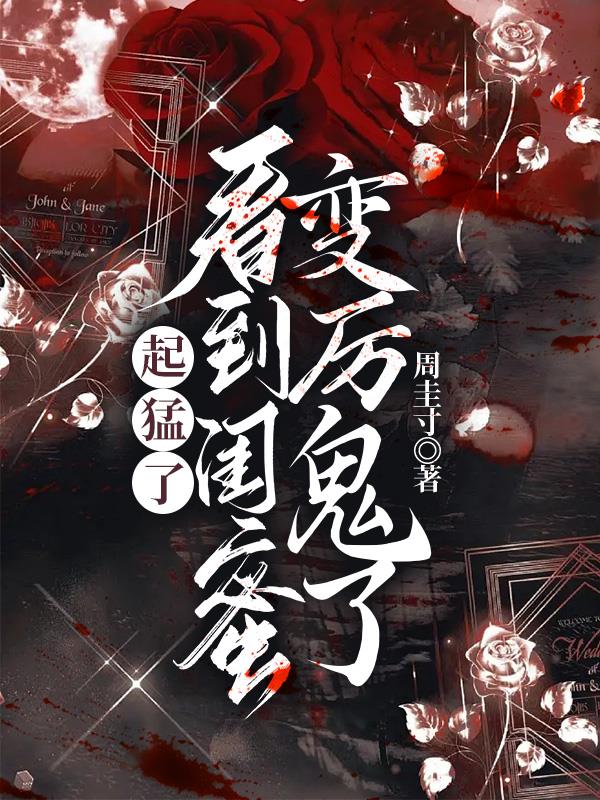 �����ˣ��������۱�������