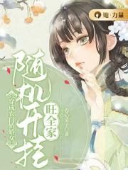 ����ũ�Ž���Ů�����������ȫ��