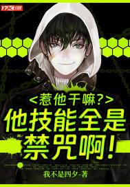 �������������ȫ�ǽ��䰡��