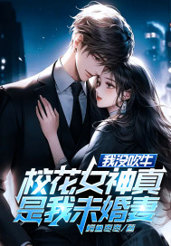 ��û��ţ��У��Ů��������δ���ޣ�