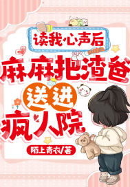 ��������������������ͽ�����Ժ