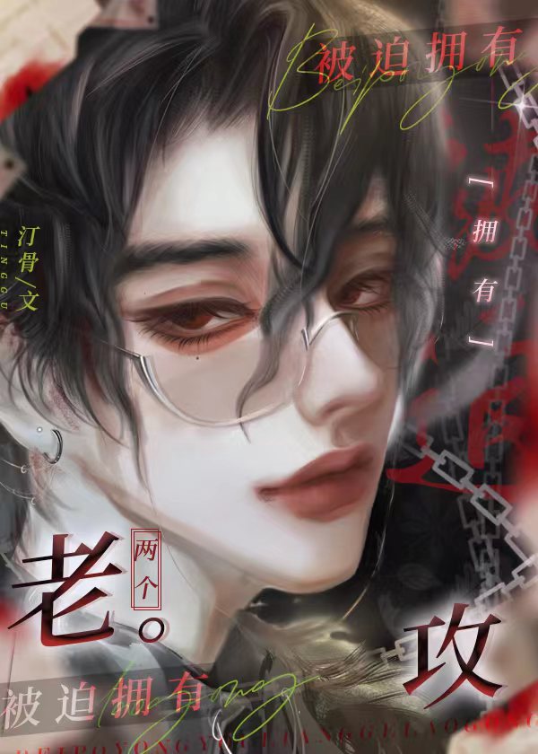 ��������˫�������޳�