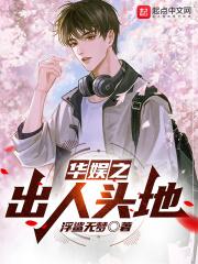 ���֣���ʵ��̫�������