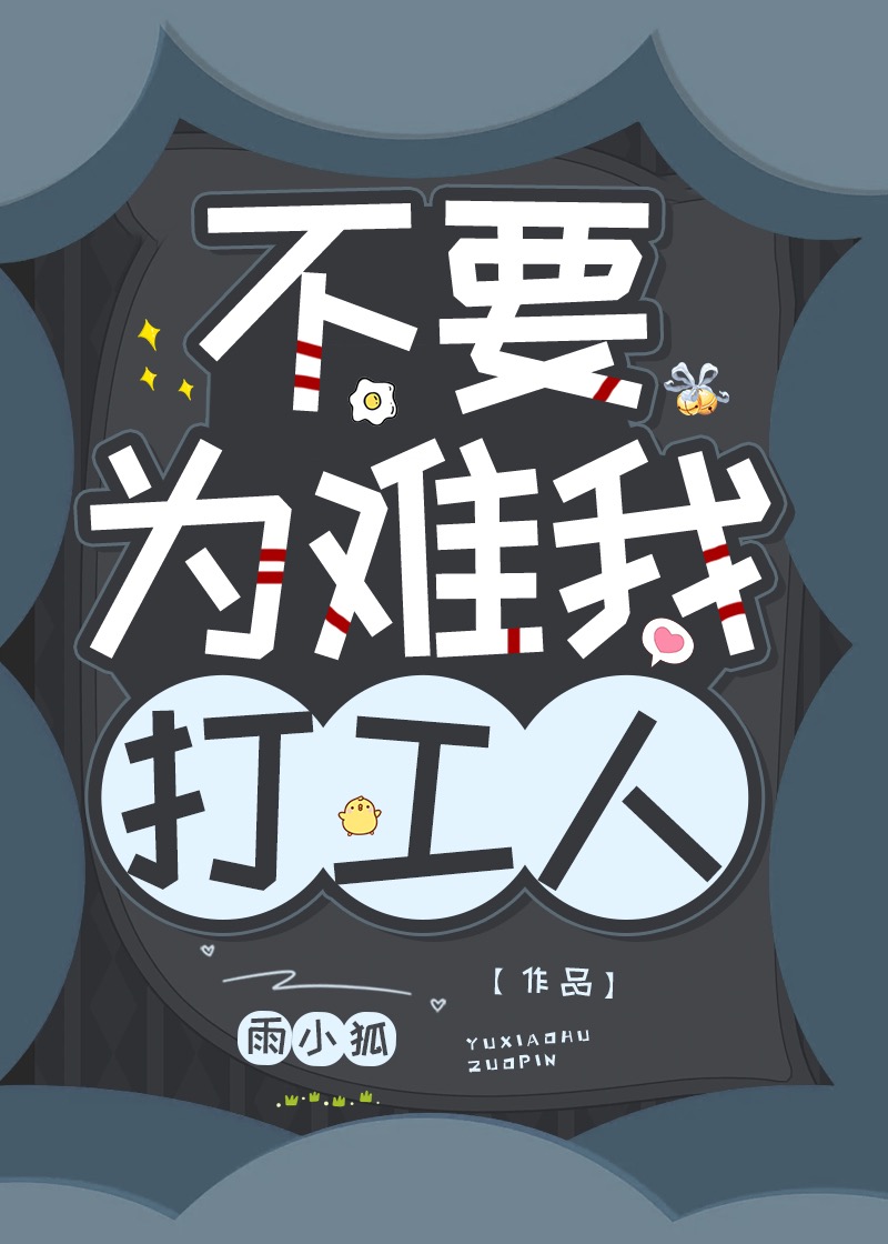 ��ҪΪ���Ҵ���