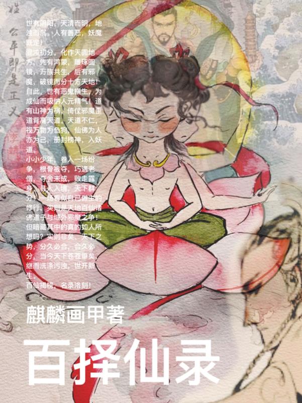 ������¼