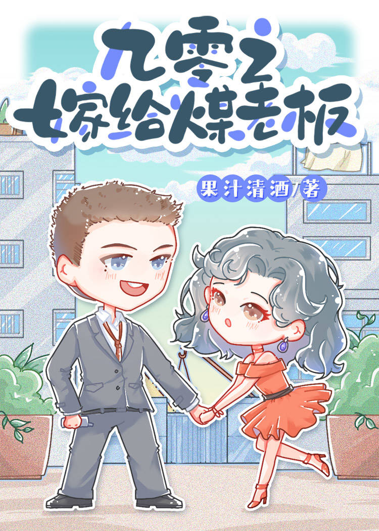 ����֮�޸�ú�ϰ�