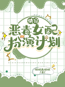 �촩����Ů����ݼƻ�