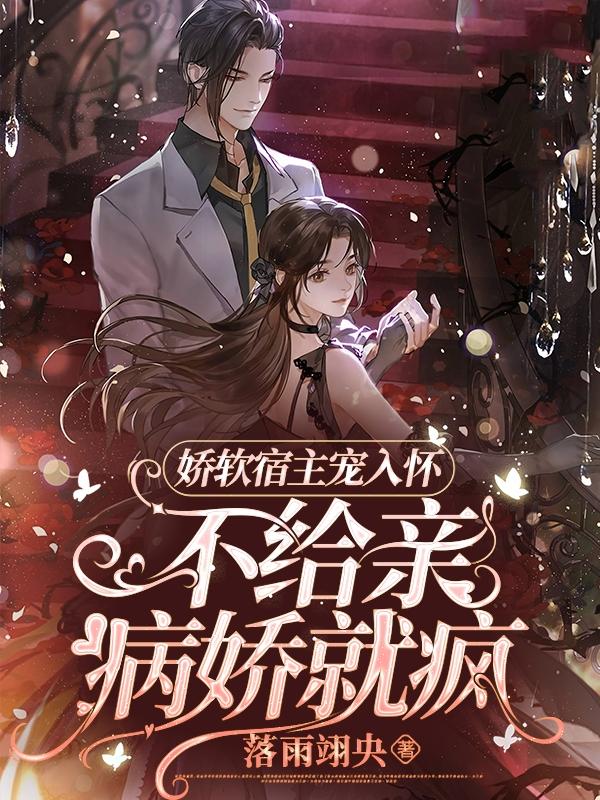 �����������뻳�������ײ����ͷ�