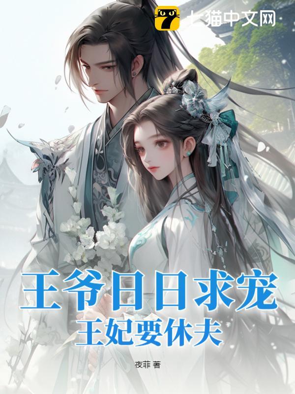 ��ү������裬����Ҫ�ݷ�