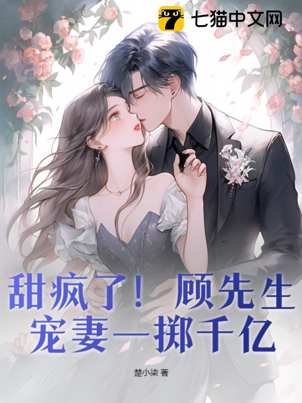 ����ˣ�����������һ��ǧ��