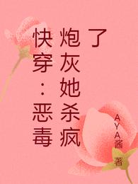 �촩�����ڻ���ɱ����