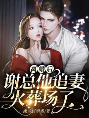 ����л��׷�������