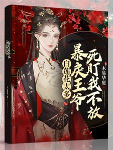 ������̫�࣬������ү�����Ҳ���