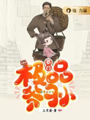 ũ�ż�Ʒү��