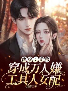 �촩�����ﴩ�������ӹ�����Ů��