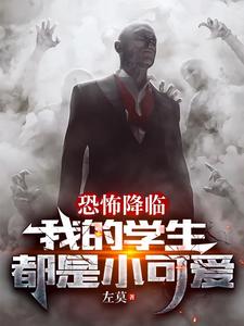 �ֲ����٣��ҵ�ѧ������С�ɰ�