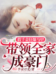 ��ǧ������ף�����ȫ�ҳɺ���