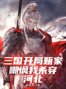 ������������ҳ�������ɱ���ӱ�