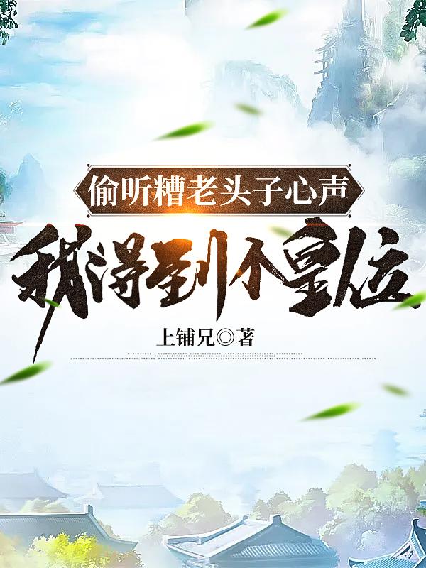 ͵������ͷ���������ҵõ�����λ