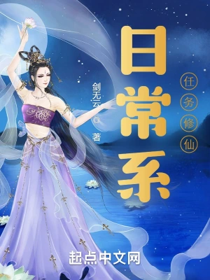 �ճ�ϵ��������